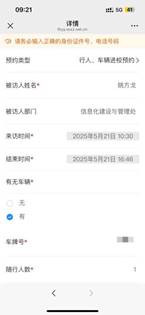 05cc09815373084534fff0eb534170e