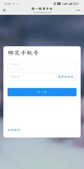 aac930642a109581caf60e13748fef7