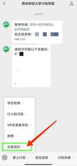 0e5d069da8376bfdf40a319d3b801ef