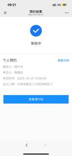 25490bf7e41e2085281e78b210f6fc4