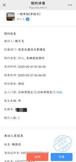 c71e3527ebd5b2dde61c46ce4ca55f4
